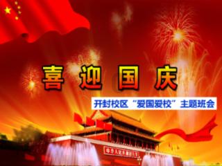 生化奇兵：无限