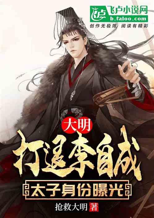 燃烧吧大脑免广告最新版