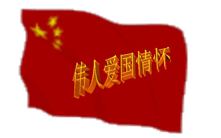 诡秘游戏