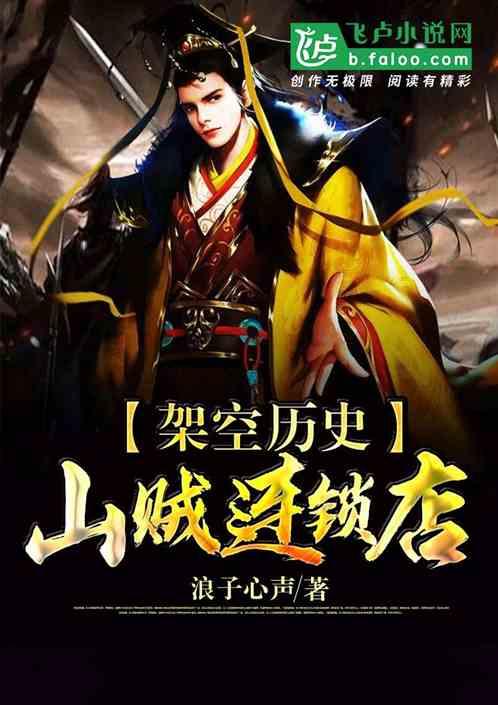 球球大作战下载最新版