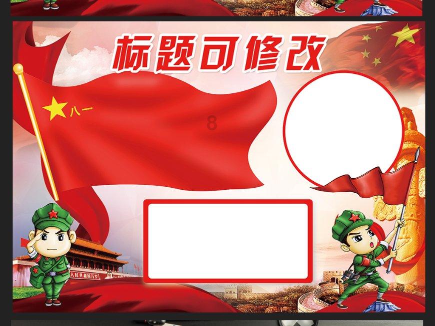秦时明月中小高与大铁锤助阵农家,盖聂预言罗网将成帝国掘墓人