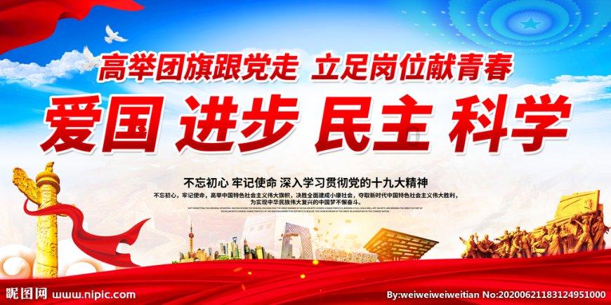 小勇者大作战