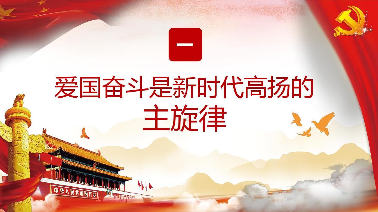 哈尔滨航班GPS信号丢失！北约演习GPS瘫痪！这次真相对美国人残忍游戏画面