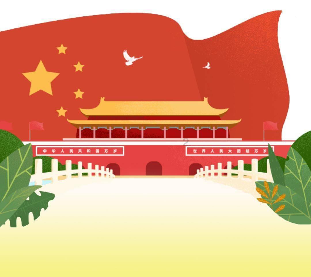 兖矿能源(600188.SH)2023年度商品煤产量1.32亿吨 同比增加0.67%