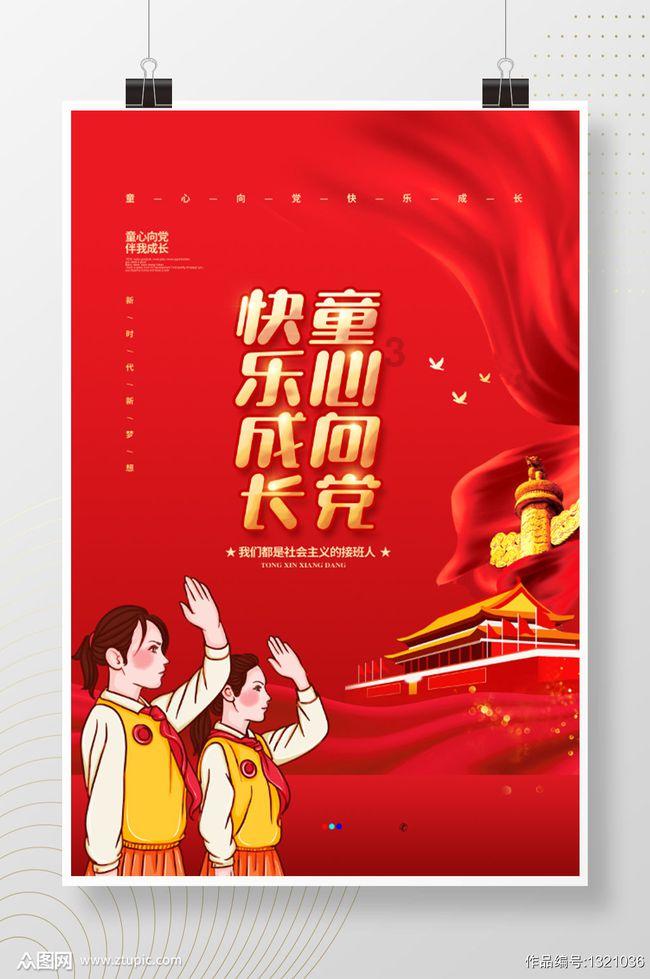 内战一触即发!得州和美国政府陷入武装对峙,特朗普下场喊话