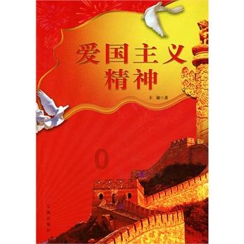 2017年河南菜农捡一凶鸟,专家:幸亏没放生,村民笑他错失500万