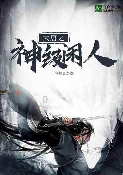 眼部炎性疾病难治？上海专家医工交叉研制纳米水凝胶