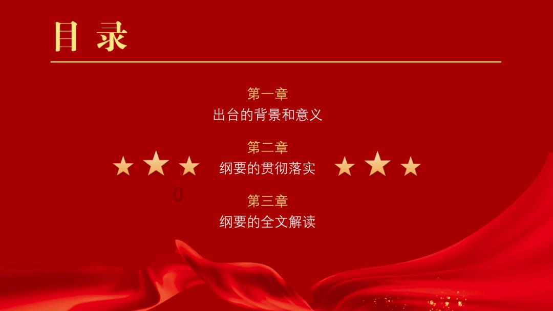 梦幻糖果森林逃生