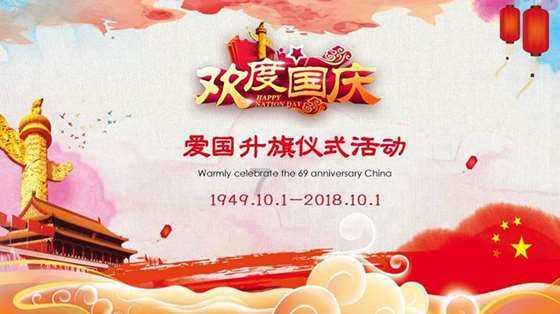 球球大作战下载最新版