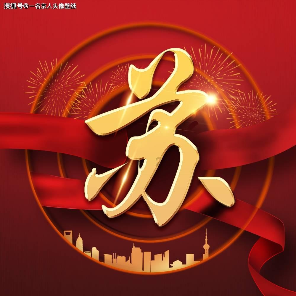 “尔滨”出圈，各地文旅局卷疯了...