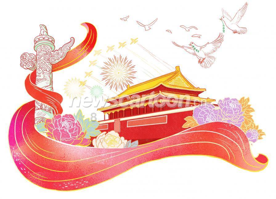 算术24点