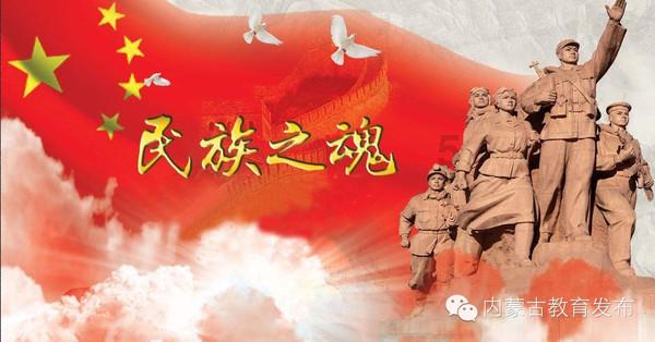 乔和莫莫