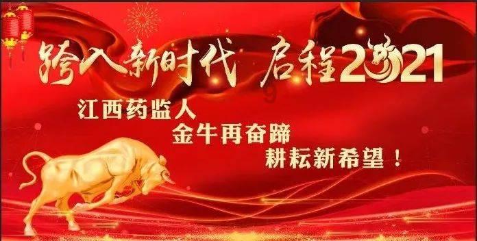 新品上市 | 存起来是传家宝，喝起来是味蕾享受！