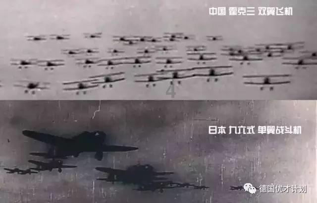 小宝贝打网球