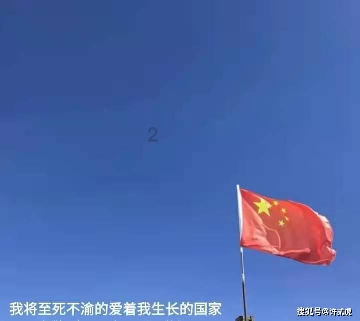 小艾比模仿秀