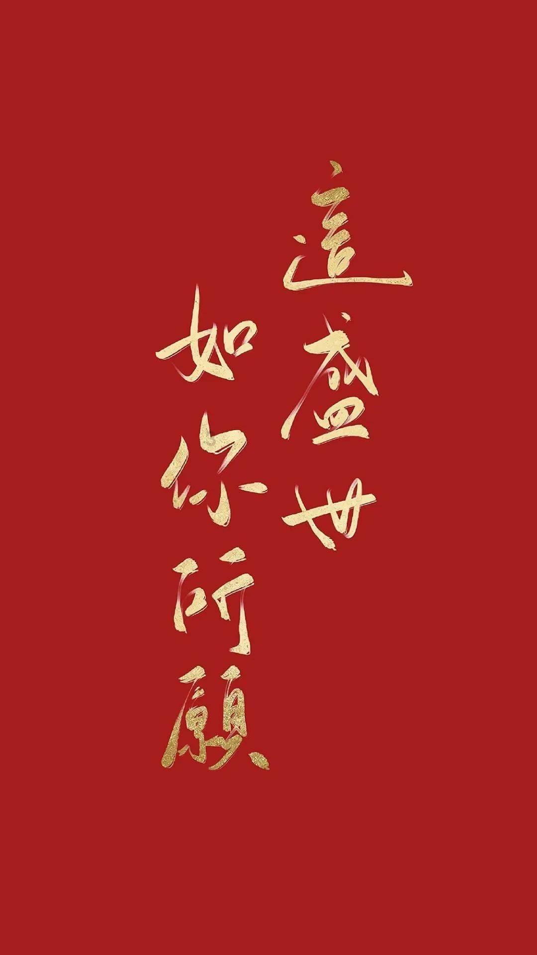 拯救巧虎2