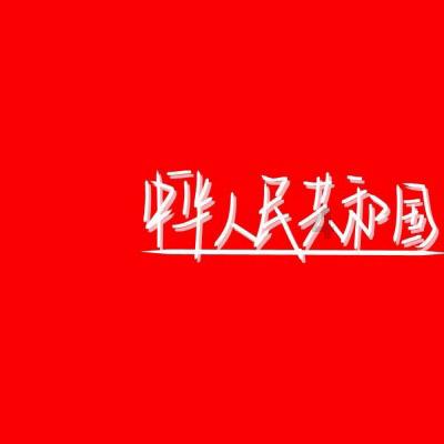 win10 应用打不开或闪退怎么办