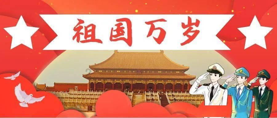 拯救巧虎4