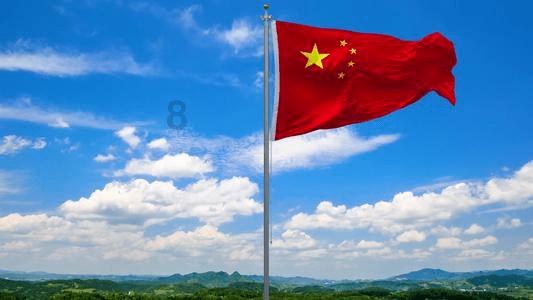 家庭意外