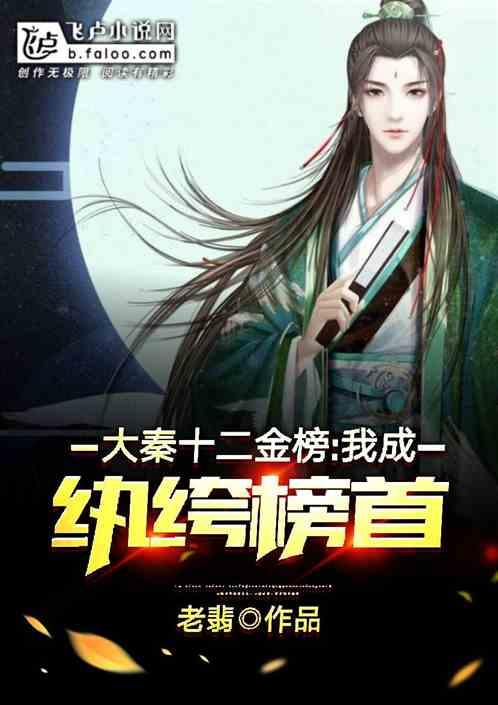 美人鱼游玩