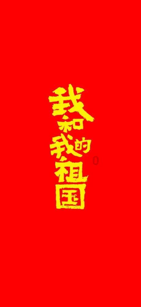 老旧的停车场3