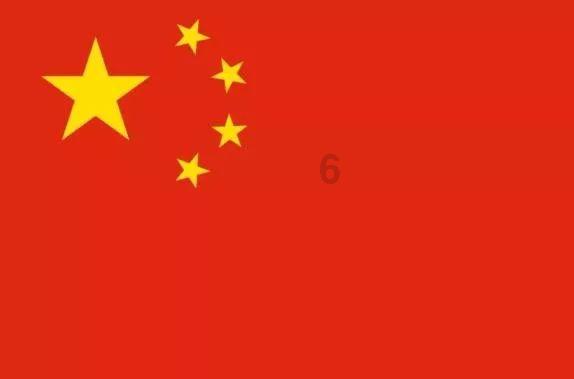 火爆狂飙：天堂