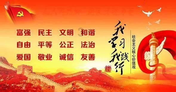 深海迷航