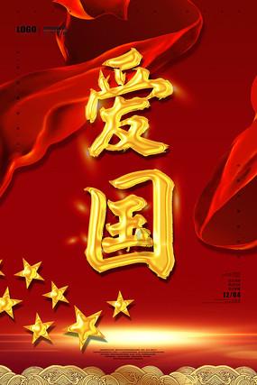 年前频繁出现！很多襄阳人见过，涉嫌违法！