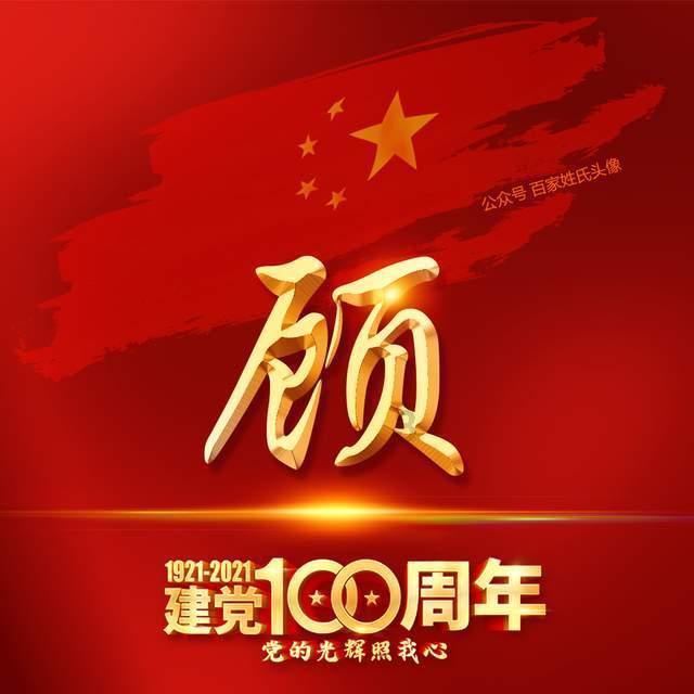 及猫云-CRM电销外呼系统