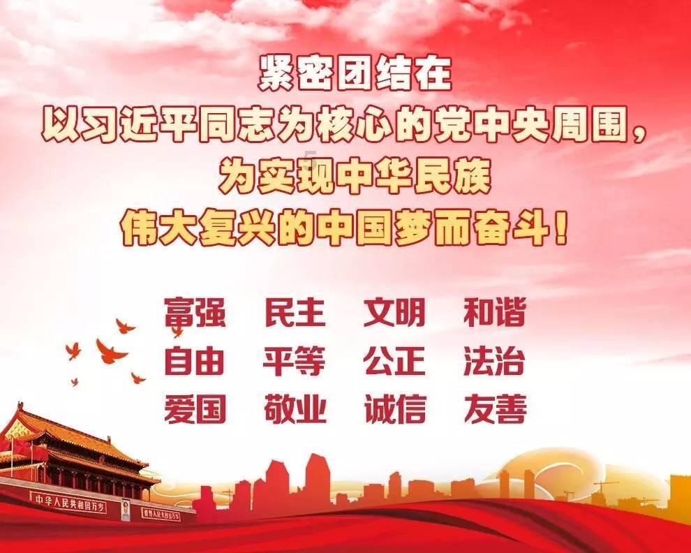星际争霸Ⅱ
