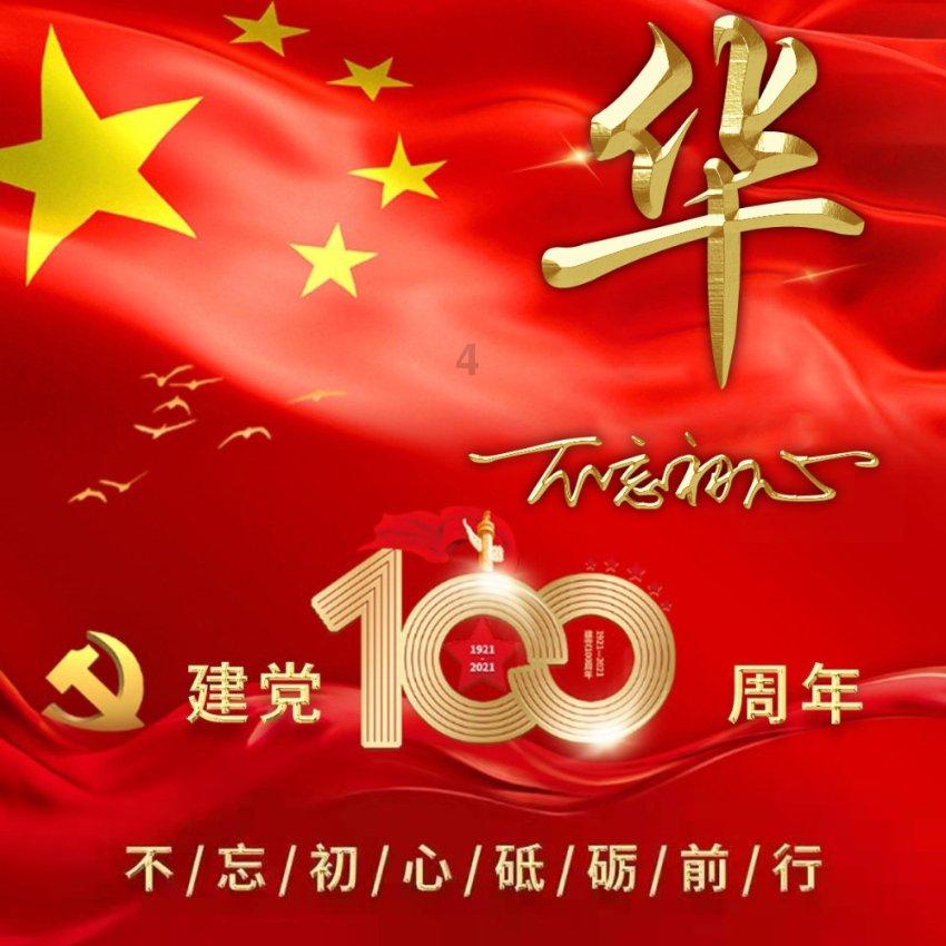 入职要求提供两张银行卡怎么办-专业问答网站,快速解决问题