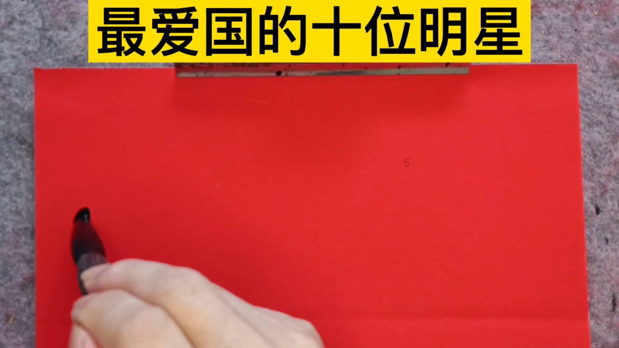 动物狂欢夜