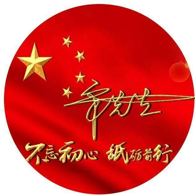 沪江开心词场