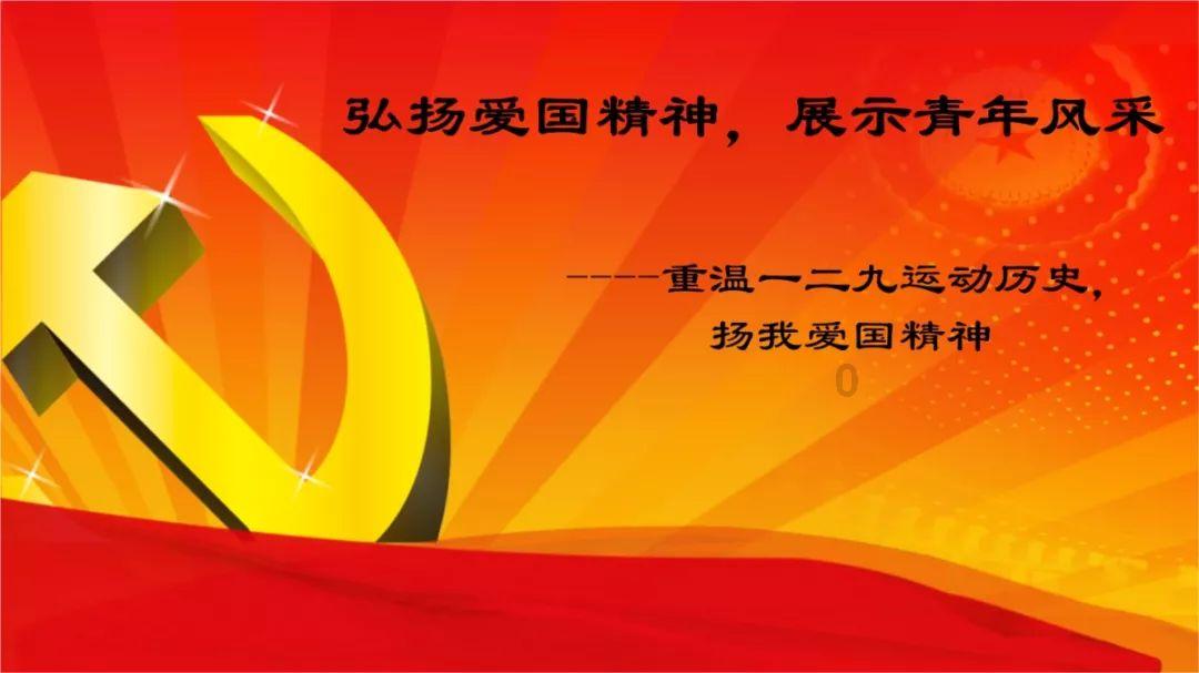 探索蜗牛世界,尽在seewo+XP11A学生平板,忘记密码了,如何格式化?问答平台