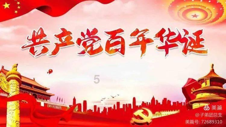 哪种男人是你的坚强后盾