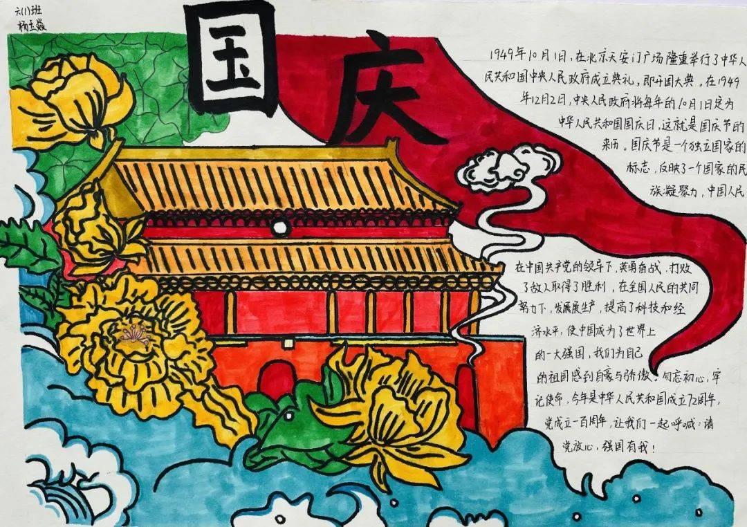 逃出诡异堡垒