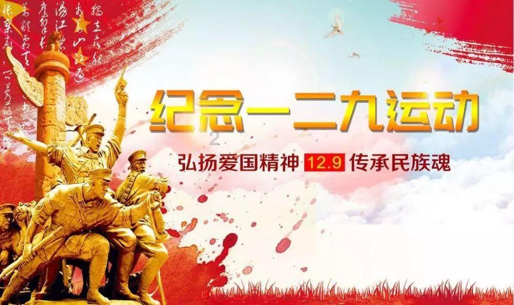 新春走基层:涉及居民16.7万户 昆明今年改造982个老旧小区