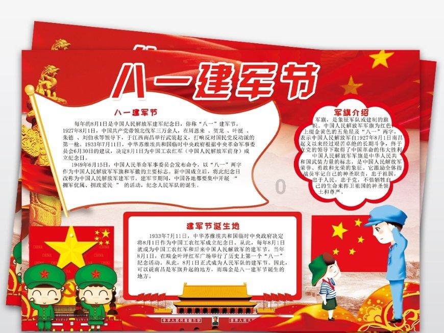 威海以下驾驶人的驾驶证已记满12分,请及时参加满分学习考试,否则公告驾驶证停止使用