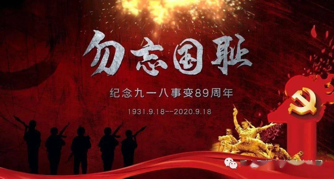 西媒:卢比亚莱斯将因“强吻事件”面临西班牙法院审判
