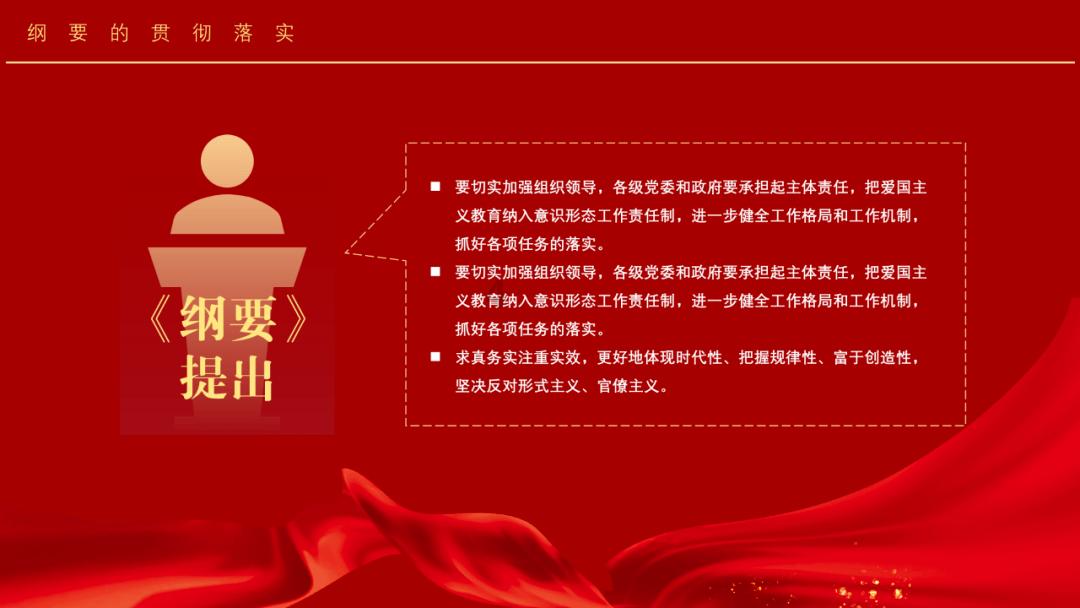 PVZ：花园战争2