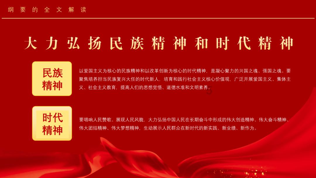 鲫鱼汤怎样弄更好