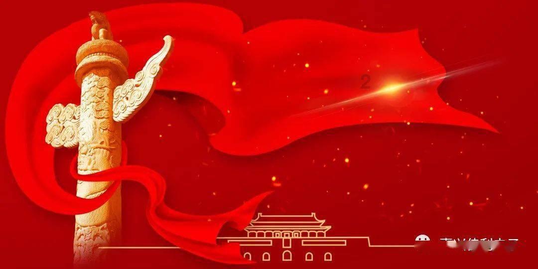 网络公司逃脱