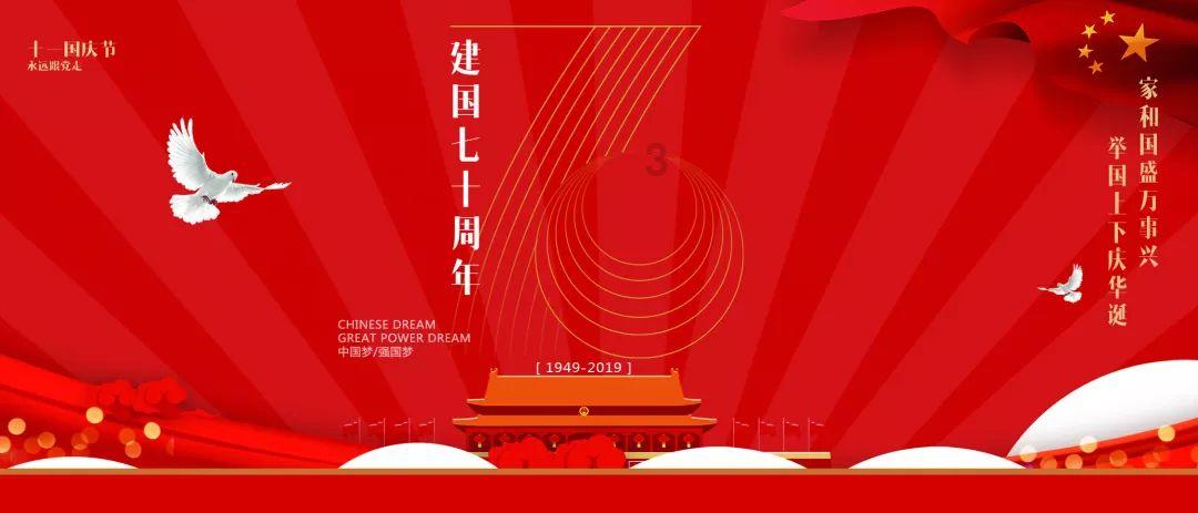 尼桑轩逸启动没反应怎么办？游戏画面