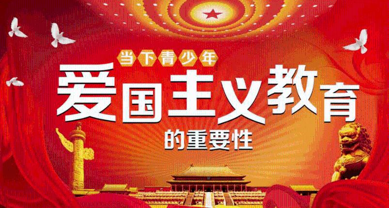 太阁立志传5