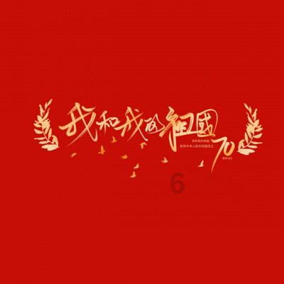 月光影视