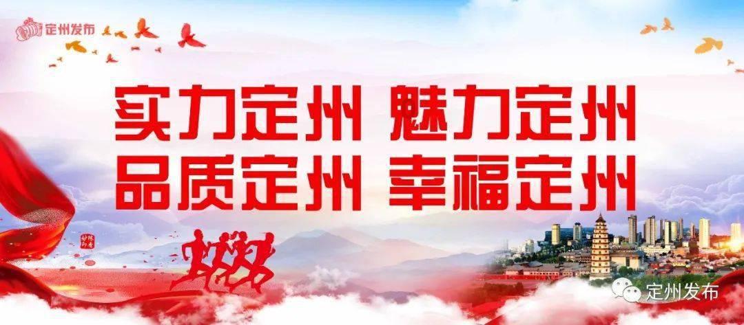 驱逐城堡入侵者选关版