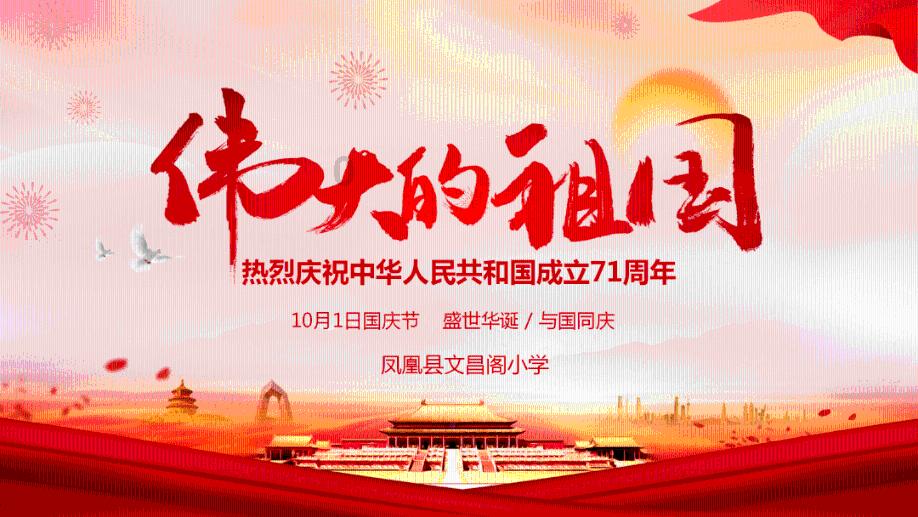 神谕文明