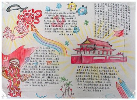 情感的意思-专业的问答平台