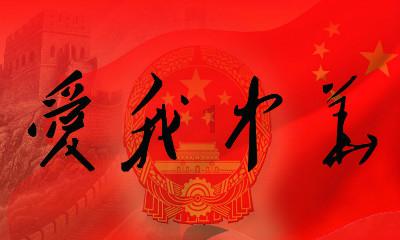 实况8用最新转会补丁怎么玩大师联赛 进到超级联赛里还是以前的那样 有的382314259@qq.com 发下 没太多分谢游戏画面