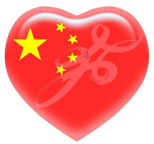 陆卫东任南京江北新区党工委书记